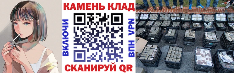 Как найти закладки Оханск Псилоцибиновые грибы  СОЛЬ  Гашиш  Cocaine  Канабис 