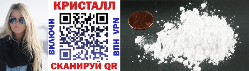 АМФ 97%  Оханск 