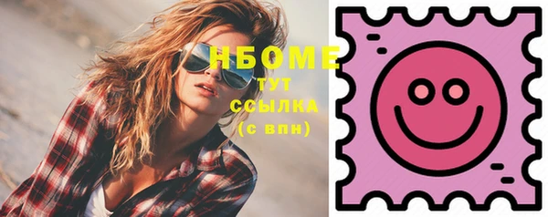 кокаин колумбия Аркадак