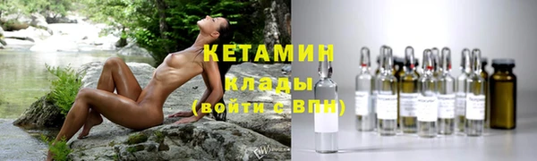 кокаин колумбия Аркадак
