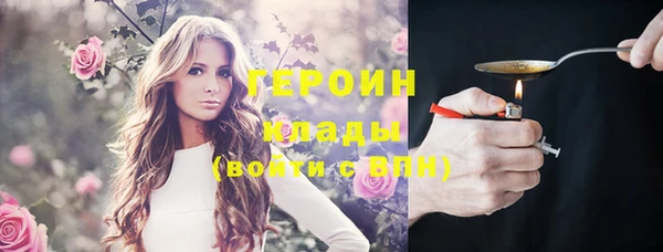 кокаин колумбия Аркадак