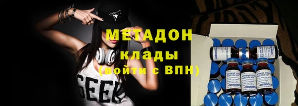 кокаин колумбия Аркадак
