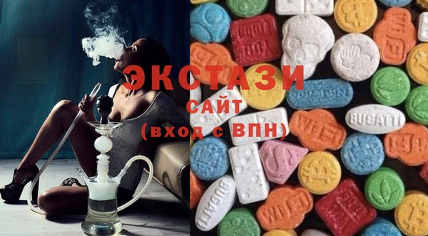 кокаин колумбия Аркадак