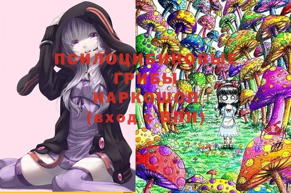 кокаин колумбия Аркадак