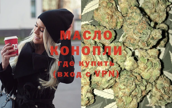 кокаин колумбия Аркадак