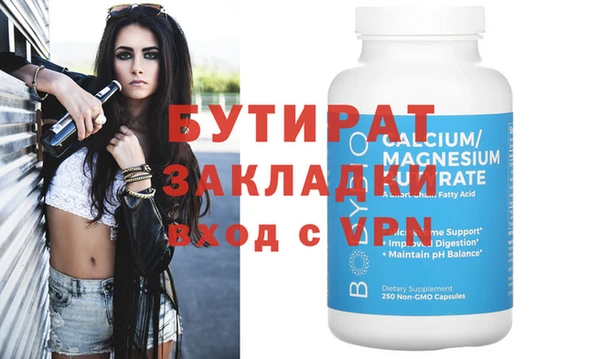 кокаин колумбия Аркадак