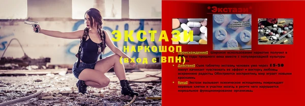 кокаин колумбия Аркадак