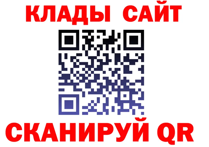 АМФ Premium маркетплейс это MEGA Оханск