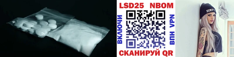 OMG зеркало  Оханск  ЛСД экстази кислота 