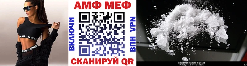 наркота OMG ССЫЛКА МЕТАМФЕТАМИН пудра Оханск