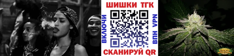 Шишки марихуана семена  где можно купить наркотик  Оханск 